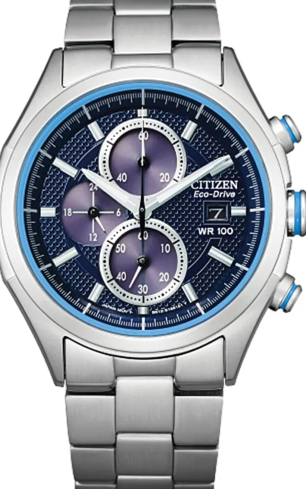 Citizen Eco-Drive Drive- Citizen