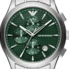 Emporio Armani Paolo- Emporio Armani