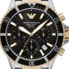 Emporio Armani World Explorer Solar- Emporio Armani
