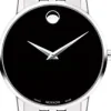 Movado Museum Classic- Movado